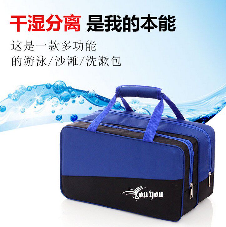 Sac de sport - Ref 11052 Image 4