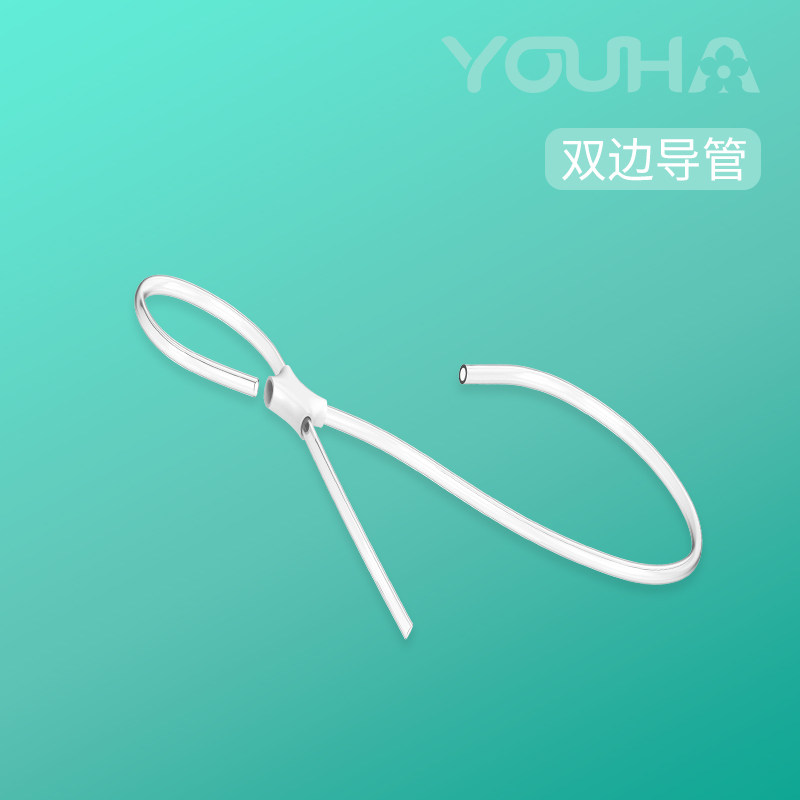 优合电动硅胶吸奶器配件