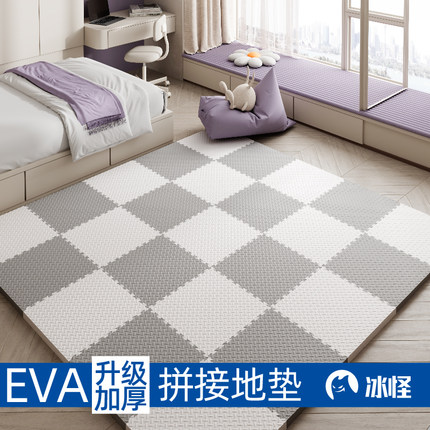 儿童爬行垫拼接泡沫地垫EVA海绵榻榻米加厚婴儿客厅卧室爬爬垫