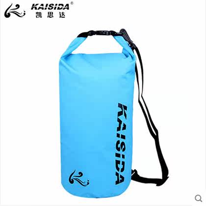 Sac de sport - Ref 11048 Image 3