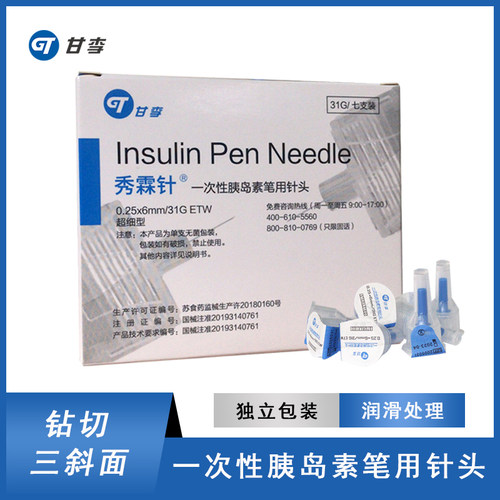 联邦笔质量怎么样 联邦笔口碑怎么样 小麦优选