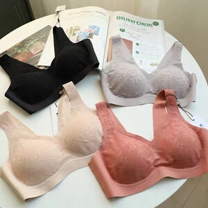 尚品安心收副乳无钢圈聚拢透气文胸日本原单隐形无痕蕾丝乳胶内衣