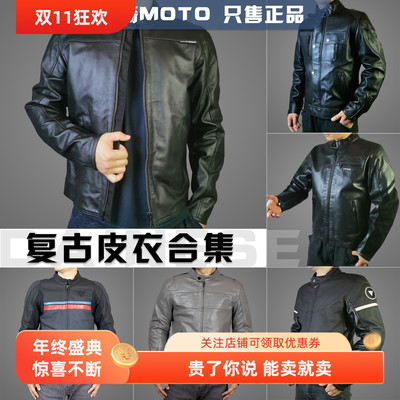 丹尼斯复古保暖冬摩托车机车皮衣