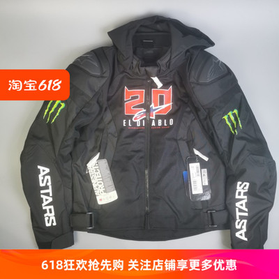 Alpinestars A星FQ20 ZACA夸塔拉罗鬼爪夏季透气防风连帽骑行服男