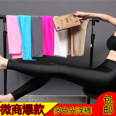 body amincissant sexy en fibre - Ref 677499 Image 10