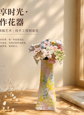 源头工厂景德镇陶瓷花瓶摆摊同款