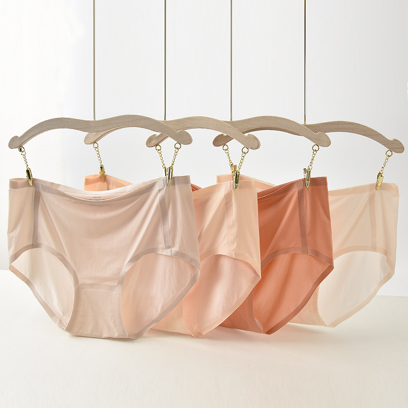 内裤女士冰丝无痕超薄透气修身夏季蚕丝底档莫代尔中腰三角短裤头,女士内衣/男士内衣/家居服,女三角裤,淘宝优惠券,粉丝福利购,淘宝优惠卷