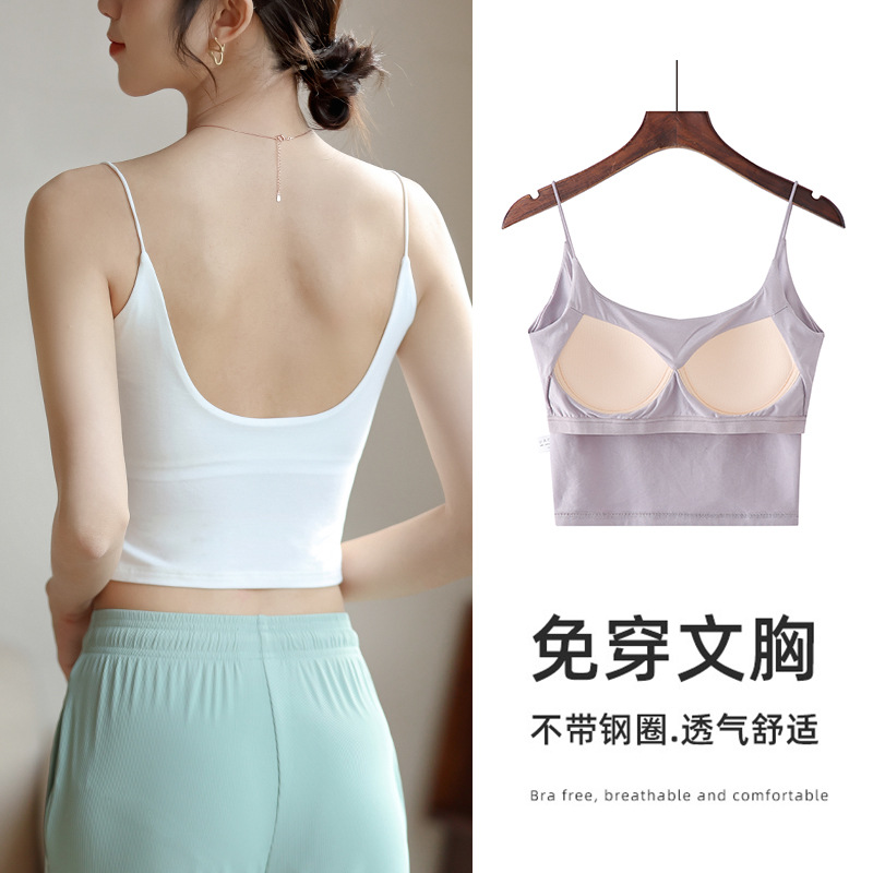 大U美背吊带背心女夏季带胸垫