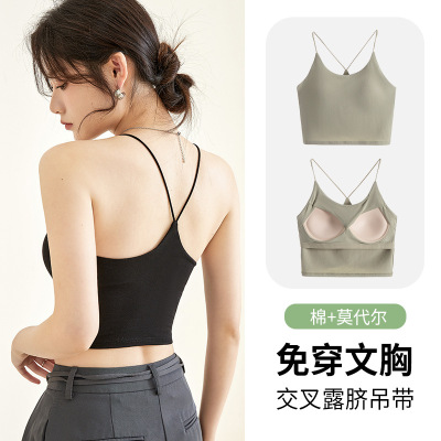 美背露脐吊带女夏带胸垫