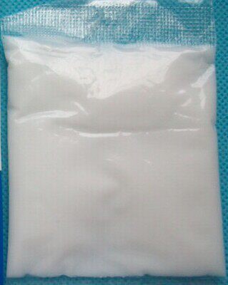 天艺修复霜生物修复素 黄白霜 敏感皮肤备用过敏修护舒缓霜脱敏