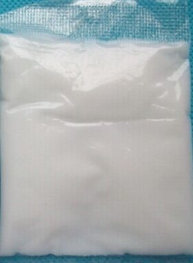 天艺生物黄白皮肤备用脱敏修复霜