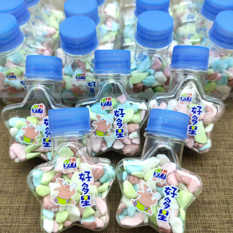 儿时怀旧多彩瓶装小石头糖古凤酸奶石头糖装饰儿童童年零食糖果