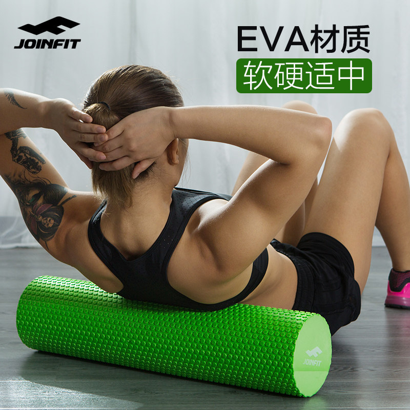 Joinfit浮点泡沫轴滚小腿肌肉放松瑜伽柱健身按摩棒滚轴轮EVA