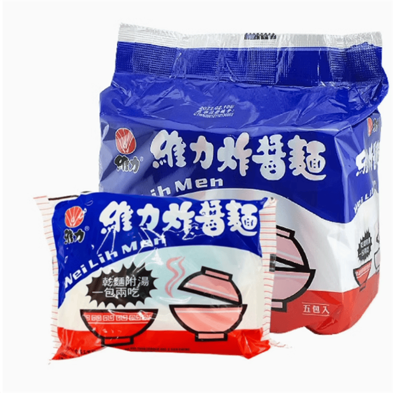 速食杂酱一份包邮台湾干拌面维力