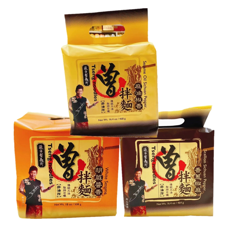 台湾曾拌面香葱椒麻胡麻酱香椒麻油香辣豆捞袋装4包明星网红同款