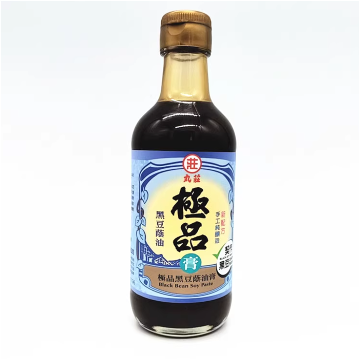 台湾调料酱油丸庄黑豆荫油膏550克 天然酿造无添加物不含防腐剂