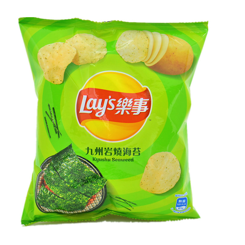 包邮台湾原产进口零食乐事美国经典原味洋芋片薯片43g