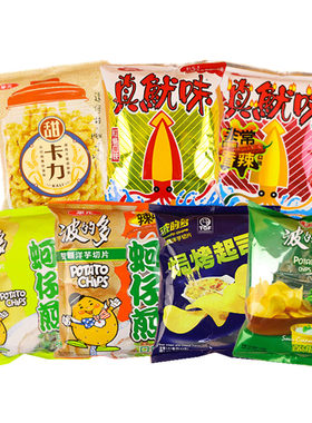 薯片蚵仔煎台湾薯片华元