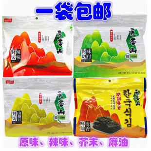 包邮 台湾进口联华元本山味付对切海苔、辣味、芥末、麻油31G