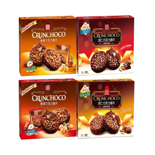 杏仁巧克力酥片榛果黑可可酥片