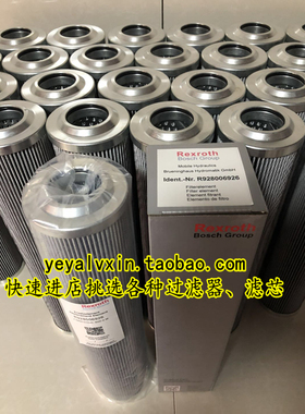 R928006926 2.0400H10XL-B00-0-M定制高压滤芯精密液压滤芯滤网