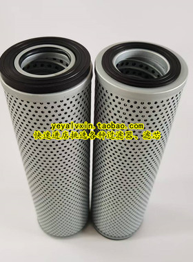 60114999 PO-CO-01-01240 314540批发定制液压油滤芯回油格过滤油