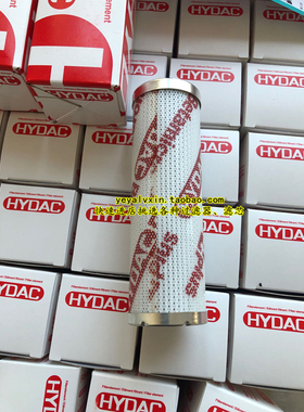 HYDAC贺德克液压滤芯0110D005BH4HC 0110D010BN4HC 0110D010ON