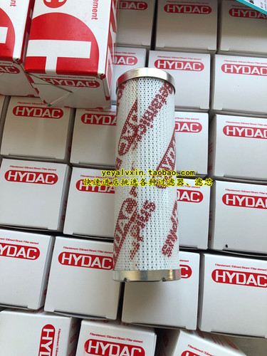 HYDAC贺德克液压滤芯0110D005BH4HC 0110D010BN4HC 0110D010ON