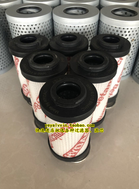 定制液压站回油滤芯0060R010BN4HC、0060R005ON、0060R025W/HC