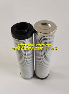 EA4923 SFH0861 31E5-4026 H-8545 400LD225K5-OVG  2.225K5滤芯