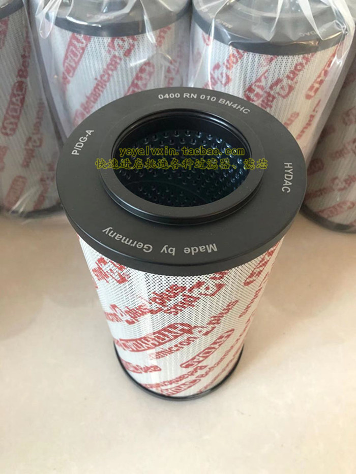 定制精密滤芯高压0160RN010BN4HC、0400RN010BN4HC、0160RN006BN4
