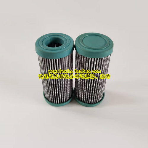 SH53455 HY24225 31E9-1019 HF35552 R010110定制液压滤芯回油滤