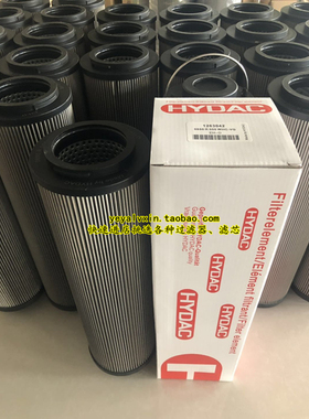 贺德克不锈钢液压滤芯0850R050W/HC、0850R025W/HC、0850R100W/HC