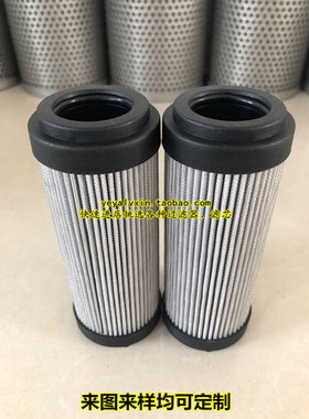 派克雅歌滤芯932612Q 932651Q 932648Q  932623Q 932645Q 932634Q