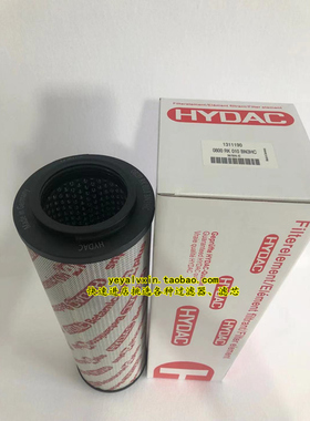 HYDAC新款贺德克高压液压滤芯0800RK010MM0800RK010BN4HC
