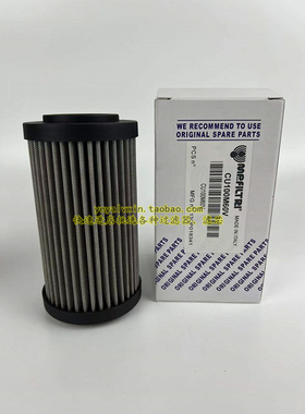 定制CU100M60V、CU100A25N、CU100P10N CU100M90N