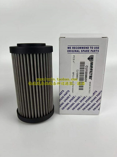 定制CU100M60V、CU100A25N、CU100P10N CU100M90N