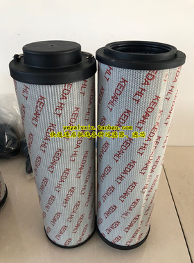 HC2296FRS18H50X301KIT 3812131 3760735 1.11.13D03 1.11.08D06N