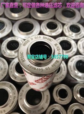 0055D010BN4HC、0075D010BN4HC、0055D020BN4HC、0075D020BN4HC