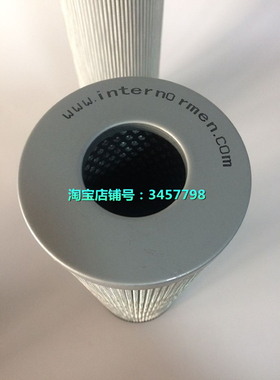 英德诺曼INTERNORMEN液压滤芯300181   01.E 210.25VG.16.S.P