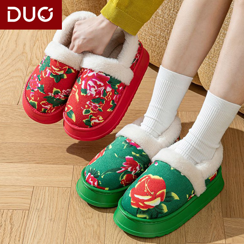 杜晨保暖包跟棉拖鞋零下外穿东北大花女加绒加厚底毛毛棉鞋男MX63