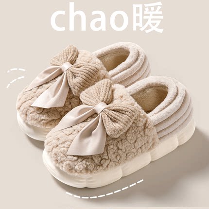 冬天可爱学生棉拖鞋女士2025新款室内家居保暖毛毛绒棉鞋包跟MX53