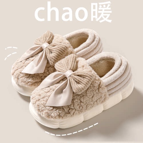 冬天可爱学生棉拖鞋女士2025新款室内家居保暖毛毛绒棉鞋包跟MX53