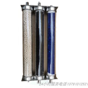 供应氮氢空气体干燥除水净化器 气相色谱仪发生器干燥管配件维修