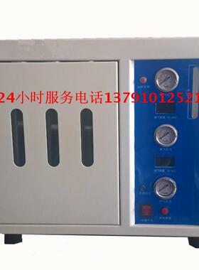 QCF-300氮氢空发生器一体机   气相色谱仪氮氢空气源现货供应
