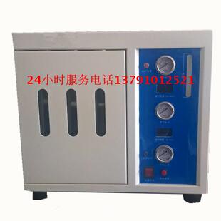 QCF-300氮氢空发生器一体机 气相色谱仪氮氢空气源现货供应