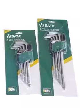 世达工具 铬钒钢加平头公制长内六角扳手组套 09107A