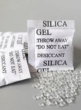 白色透明1g1克硅胶干燥剂小包SGS认证环保不含DMF2克3克5克10克