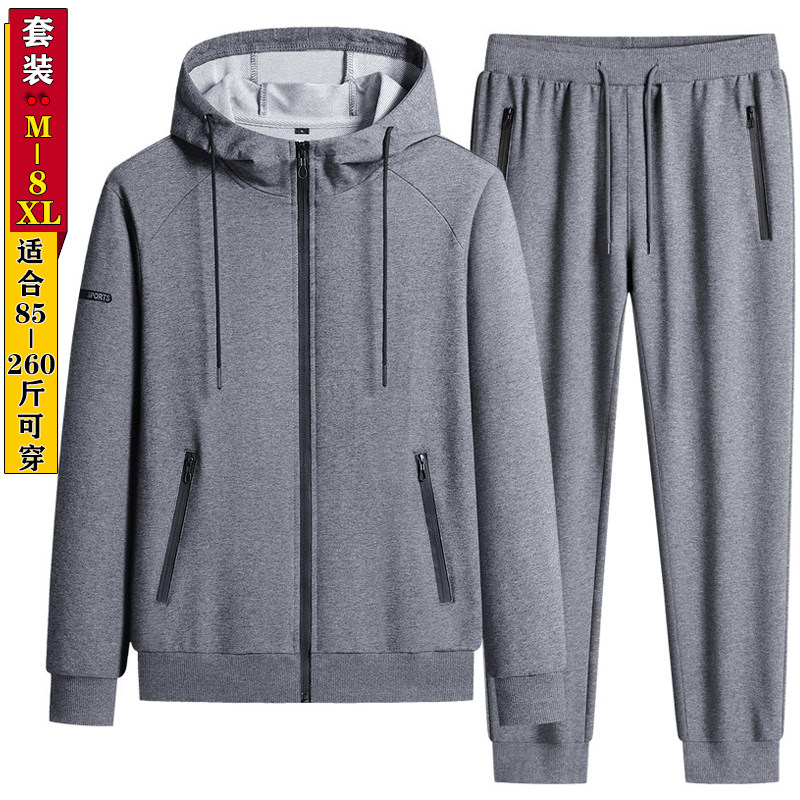 一套开衫连帽卫衣套装束脚卫裤男搭配两件套春秋装运动休闲服帽衫图片