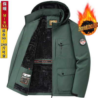 加绒加厚夹克男装冬季棉衣工装服冲锋衣防寒风衣加肥大码保暖外套